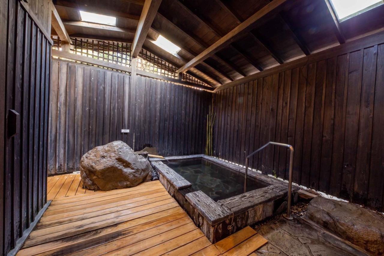 Ryokan Nagomitsuki Beppu